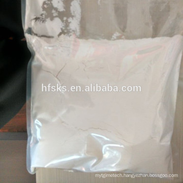 Best Factory In China CAS NO:3238-40-2/2,5-Furandicarboxylic acid